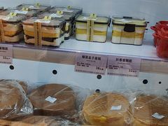 -烘焙町面包店(西四店)