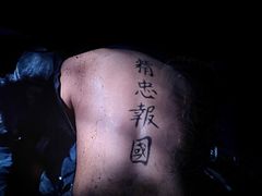 -万达影城(大明宫万达广场IMAX店)