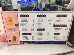 -發记双囍(浦东食品城店)