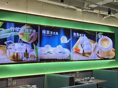 -探窝·竹笙椰子鸡(杨箕店)