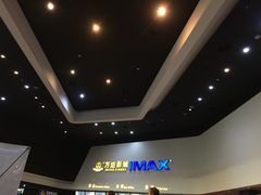 -万达影城(涪城万达广场激光IMAX店)