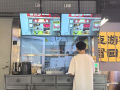 -蓉三少冒烤鸭·四川小吃集(北京首店)