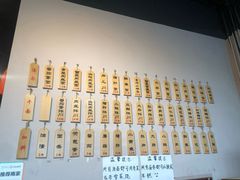 菜单-春雪面馆(转塘店)