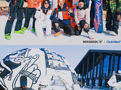 -长白山华美胜地滑雪场