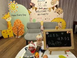 -馨月汇·独栋月子会所(静安店)