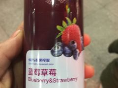 -瑞幸咖啡(东直门枢纽店)