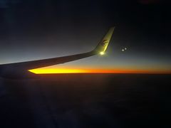 -班达拉奈克国际机场