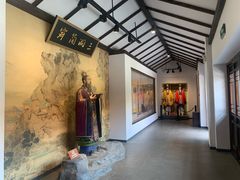 -茅山东方盐湖城景区