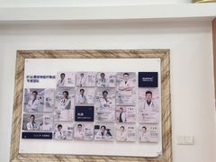 -宠颐生汉谟拉比宠物医院