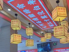 -阿婆情腊排骨火锅(金虹路店)