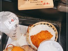 -和府捞面·大师店(上海漕宝路日月光店)