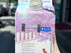 -西昌老号李小肠特色烧烤园(温江店)