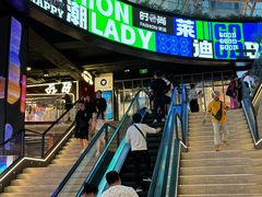 -南京时尚莱迪购物广场(正洪街店)