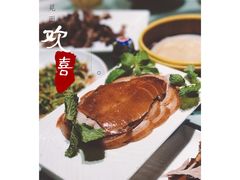 -四季民福烤鸭店(前门廊房二条店)