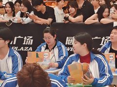 -威高广场