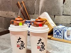 -山四砂锅(钟楼街店)