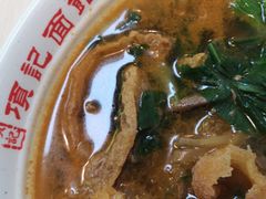 -项记面馆(明瓦廊店)