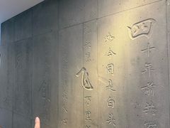 -九头鹰家宴(岳家嘴店)