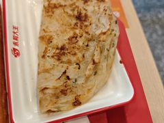 -永和大王(春日上新·白广店)