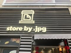 -JPG canteen(广州乐峰广场店)