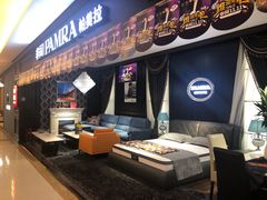 -红星美凯龙(北京北四环店)