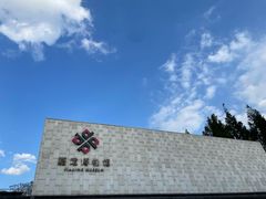 -嘉定博物馆