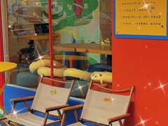 -嗨皮儿·现蒸面皮(抄纸巷店)