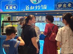 -盒马鲜生(领丰汇店)