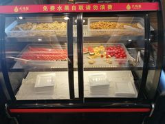-大鸭梨(天通西苑店)