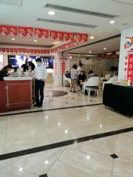 -重庆军科整形美容医院