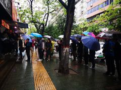 -脆皮五花肉(建东街旗舰店)