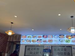 -业华湘·特色菜