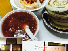 iphone_upload_pic-薛昌利大米面皮(南关正街店)
