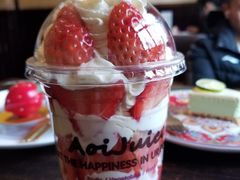 草莓杯-AOI洋菓子