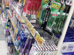 -大国药妆(銀座一丁目駅前店)