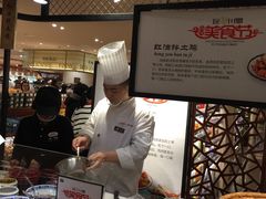 -远大购物中心(南岗店)