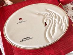 -白天鹅宾馆·月兔吧