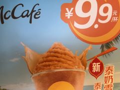 -麦当劳(豫园店)