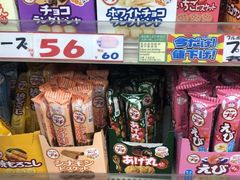 -大国药妆(NEW心斎橋店)