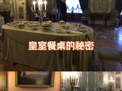 -叶卡捷琳娜宫