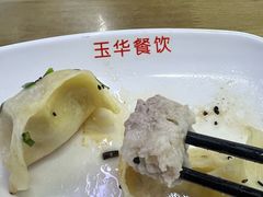 -玉华饮食店(茅台路店)