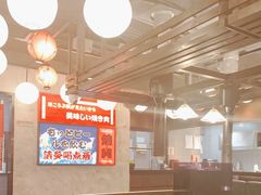 -大馥·炭火烧肉酒场(莘庄莘福坊店)
