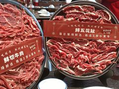 -醉董牛川派鲜肉自选火锅(烟台店)