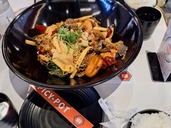 -醉人椒麻辣香锅(上地华联店)