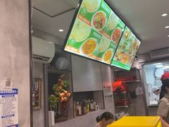 -歹歹的加个面过油肉拌面(贵州路店)