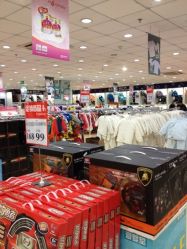 -爱婴室(上海浦建路店)