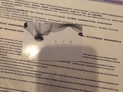 -璞·澐间影院式足道SPA(尚悦湾店)