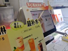 -野人先生现做冰淇淋(北京环宇荟店)
