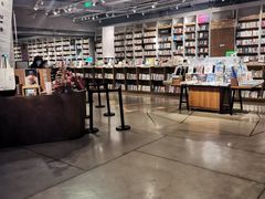 -方所(华润万象城店)