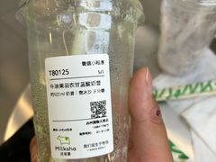 -迷客夏Milksha(圆融天幕店)